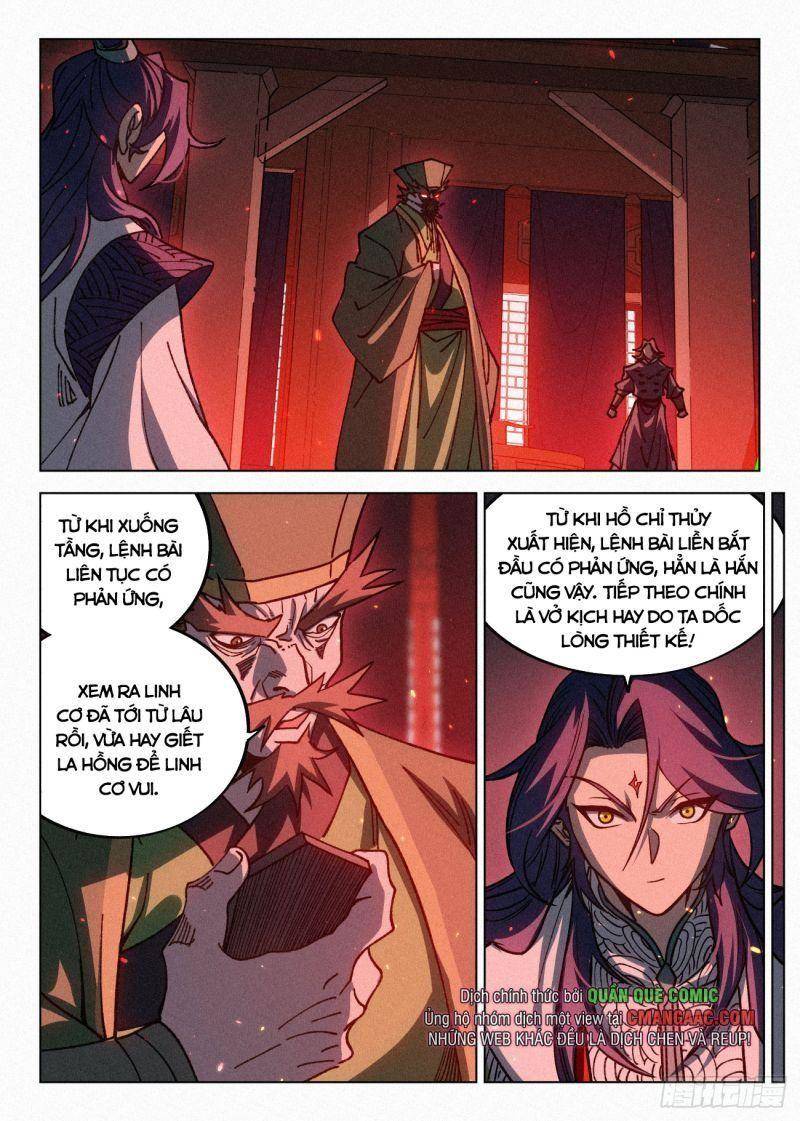 Công Tử Thực Sự Quá Chính Nghĩa chapter 69 - Trang 21