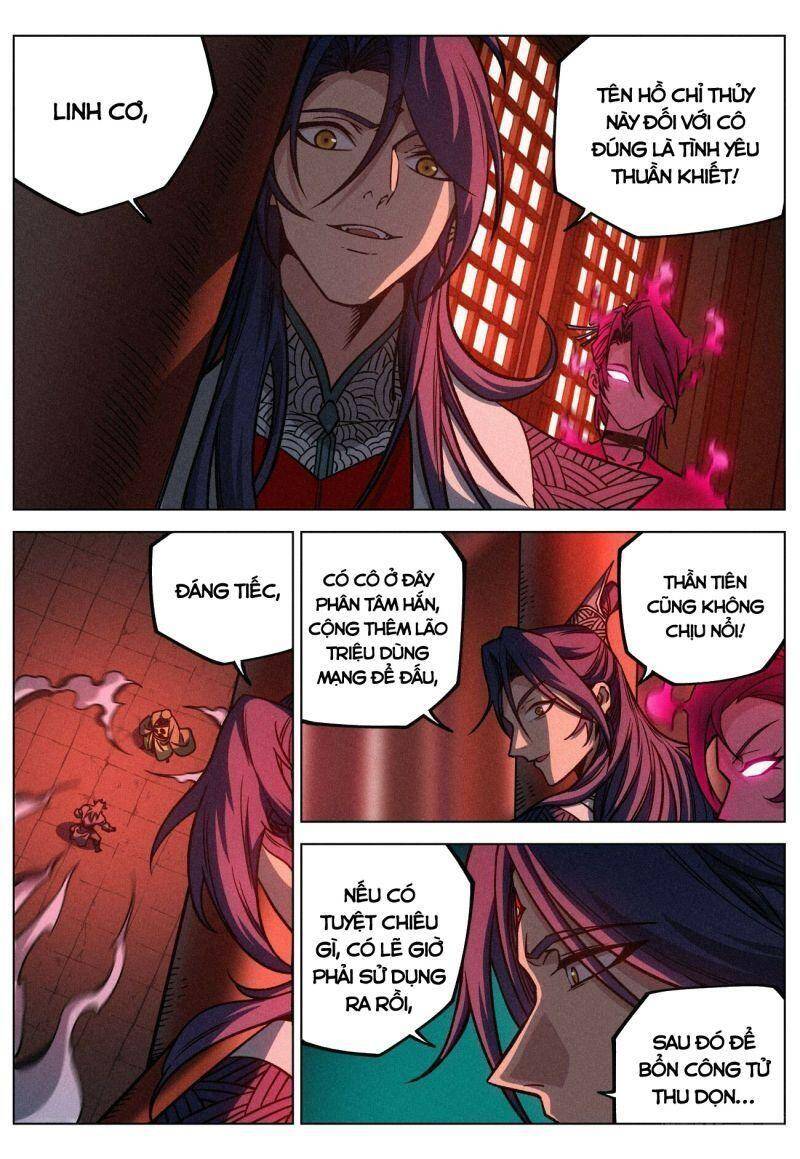 Công Tử Thực Sự Quá Chính Nghĩa chapter 71 - Trang 16