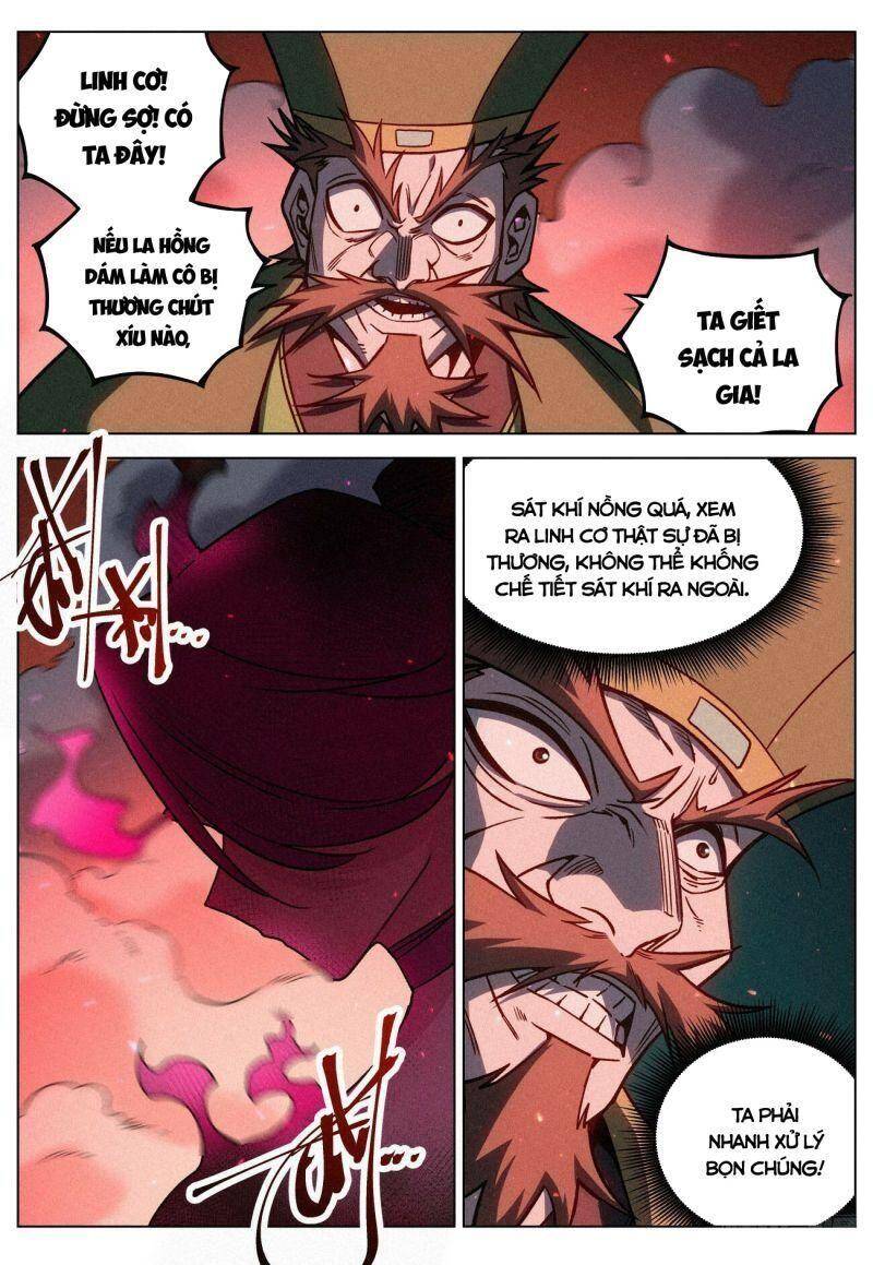 Công Tử Thực Sự Quá Chính Nghĩa chapter 71 - Trang 3