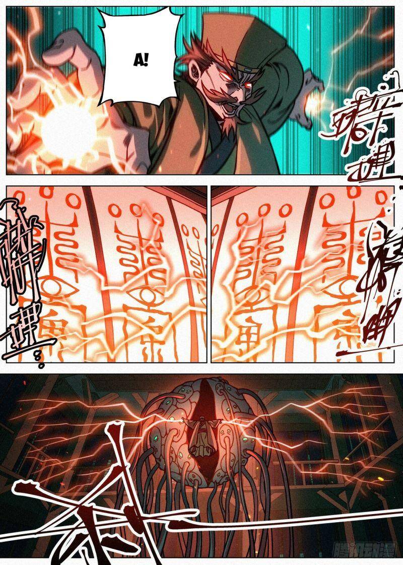 Công Tử Thực Sự Quá Chính Nghĩa chapter 72 - Trang 7
