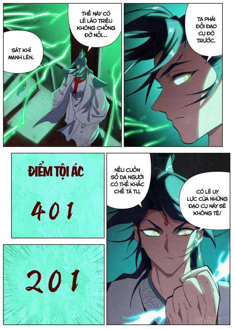 Công Tử Thực Sự Quá Chính Nghĩa chapter 72 - Trang 8