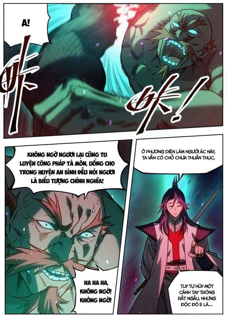Công Tử Thực Sự Quá Chính Nghĩa chapter 73 - Trang 20