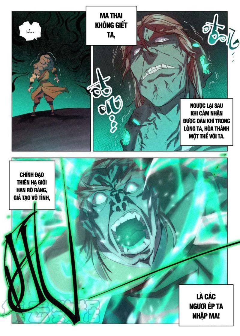 Công Tử Thực Sự Quá Chính Nghĩa chapter 73 - Trang 9