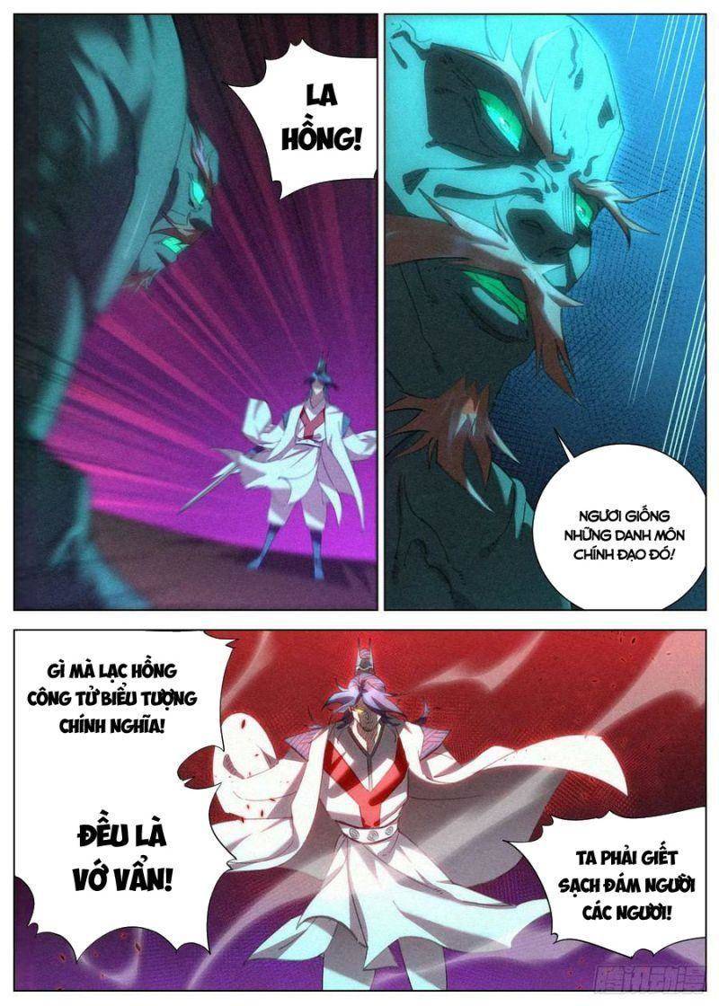 Công Tử Thực Sự Quá Chính Nghĩa chapter 73 - Trang 10