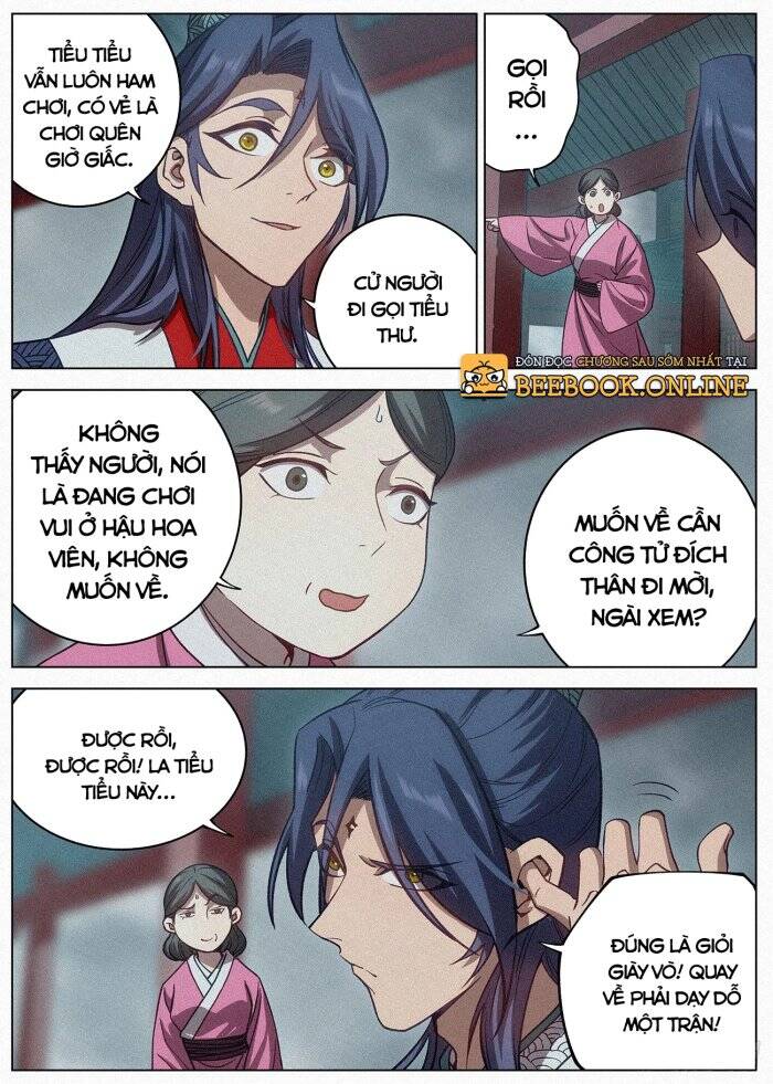 Công Tử Thực Sự Quá Chính Nghĩa chapter 88 - Trang 3
