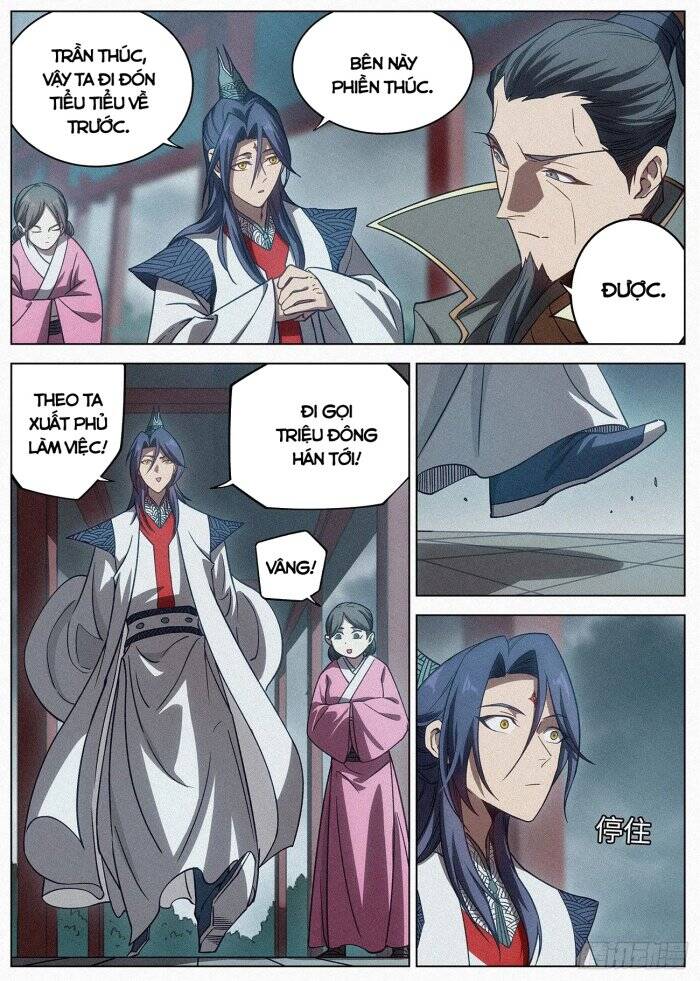 Công Tử Thực Sự Quá Chính Nghĩa chapter 88 - Trang 4