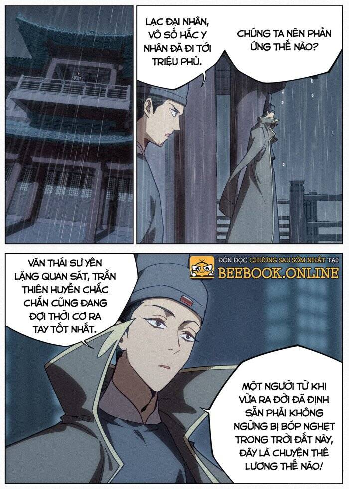 Công Tử Thực Sự Quá Chính Nghĩa chapter 89 - Upload bởi truyensieuhay.com