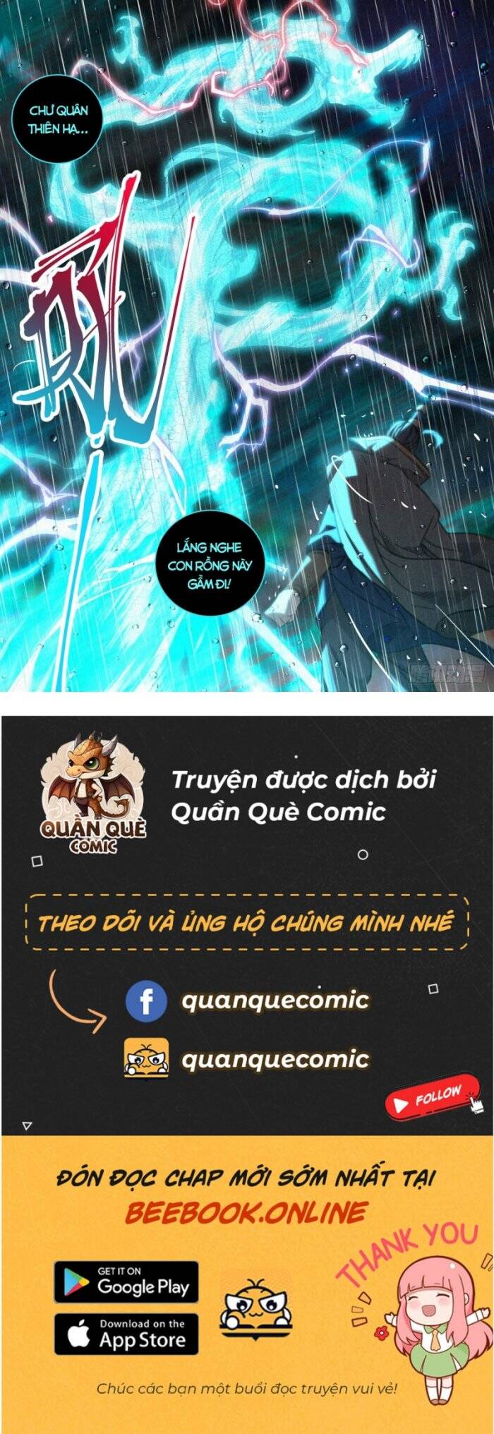 Công Tử Thực Sự Quá Chính Nghĩa chapter 89 - Upload bởi truyensieuhay.com