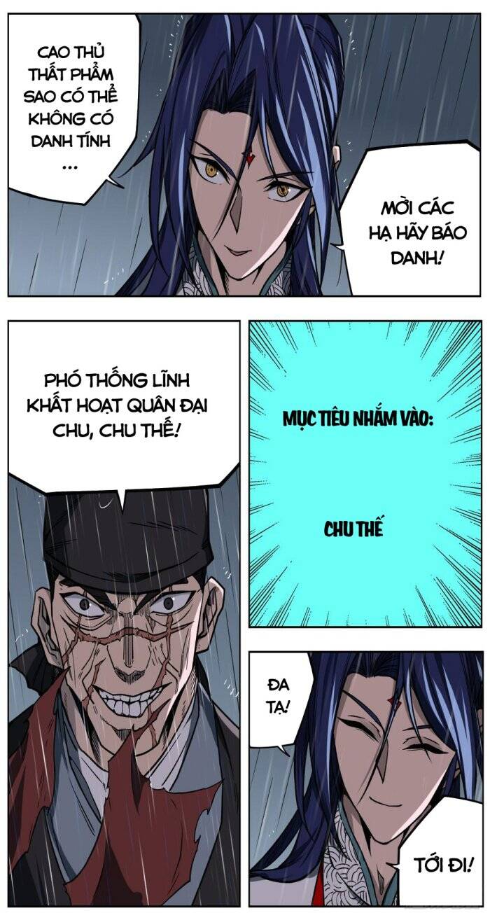 Công Tử Thực Sự Quá Chính Nghĩa chapter 90 - Trang 15