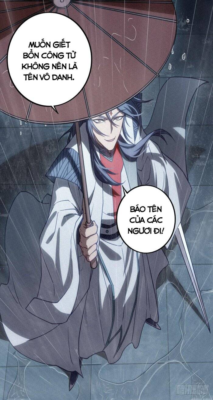 Công Tử Thực Sự Quá Chính Nghĩa chapter 90 - Trang 4