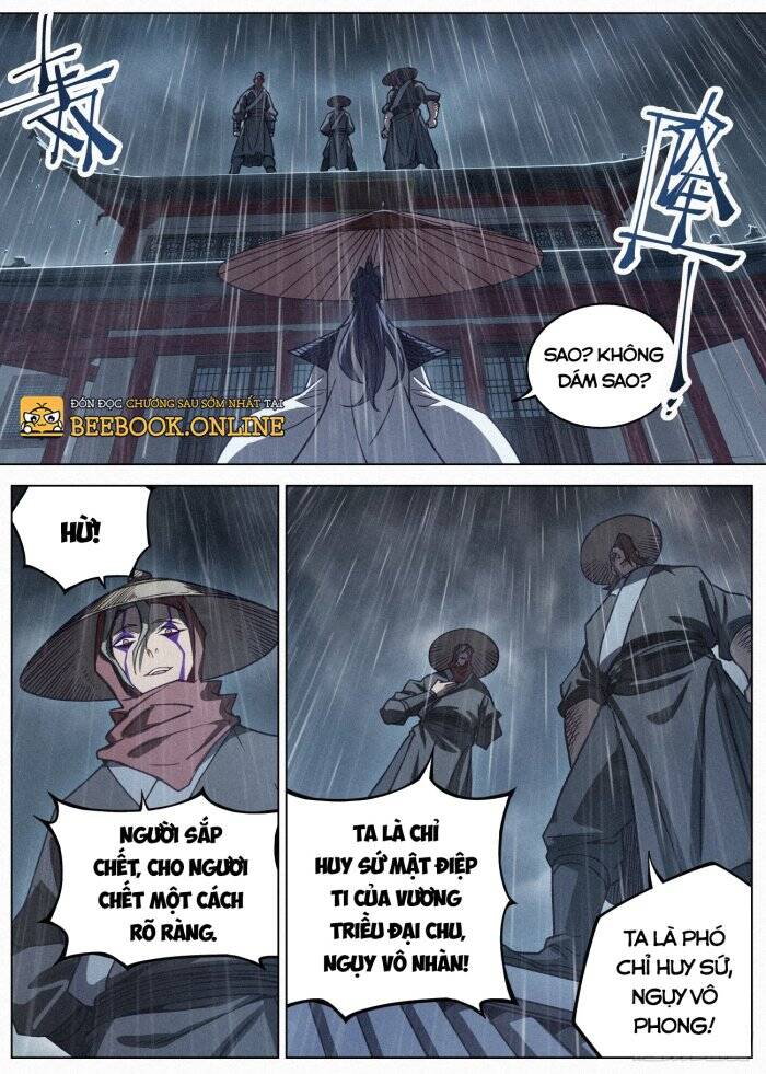 Công Tử Thực Sự Quá Chính Nghĩa chapter 90 - Trang 5