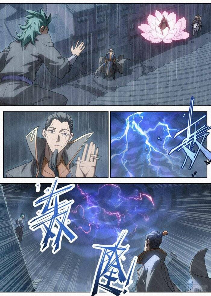 Công Tử Thực Sự Quá Chính Nghĩa chapter 92 - Trang 17