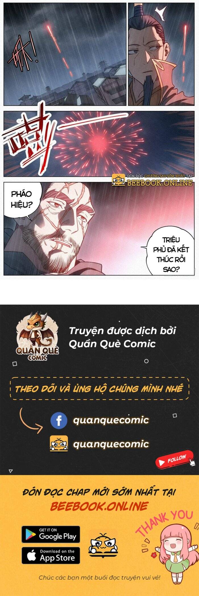 Công Tử Thực Sự Quá Chính Nghĩa chapter 92 - Trang 20
