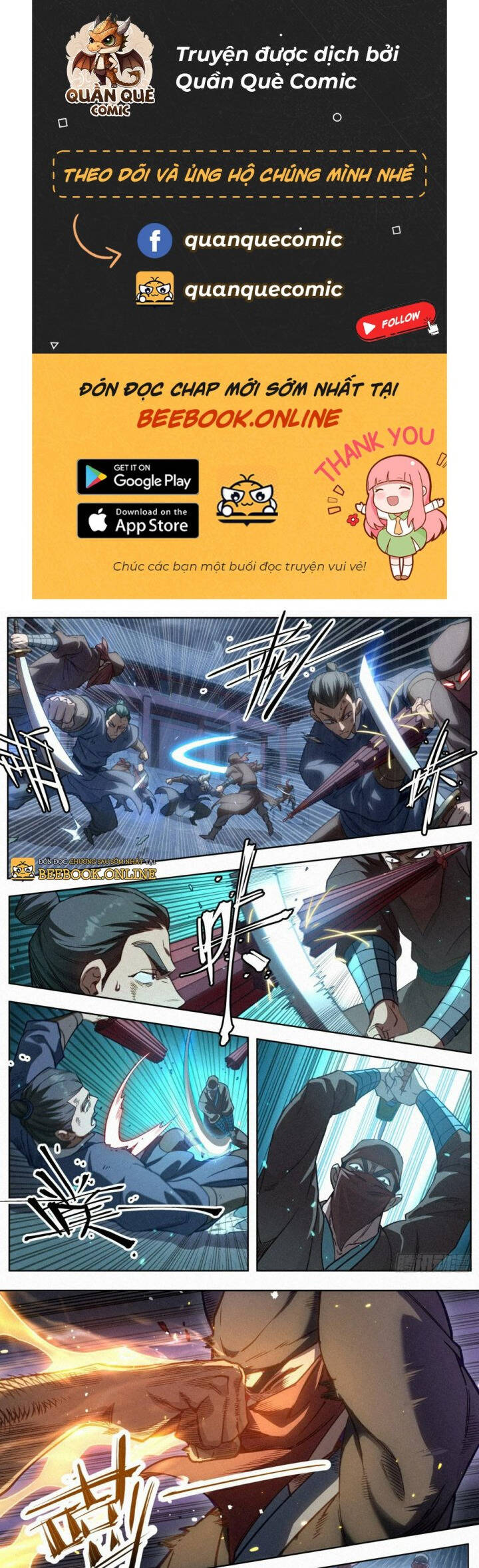 Công Tử Thực Sự Quá Chính Nghĩa chapter 93 - Trang 1