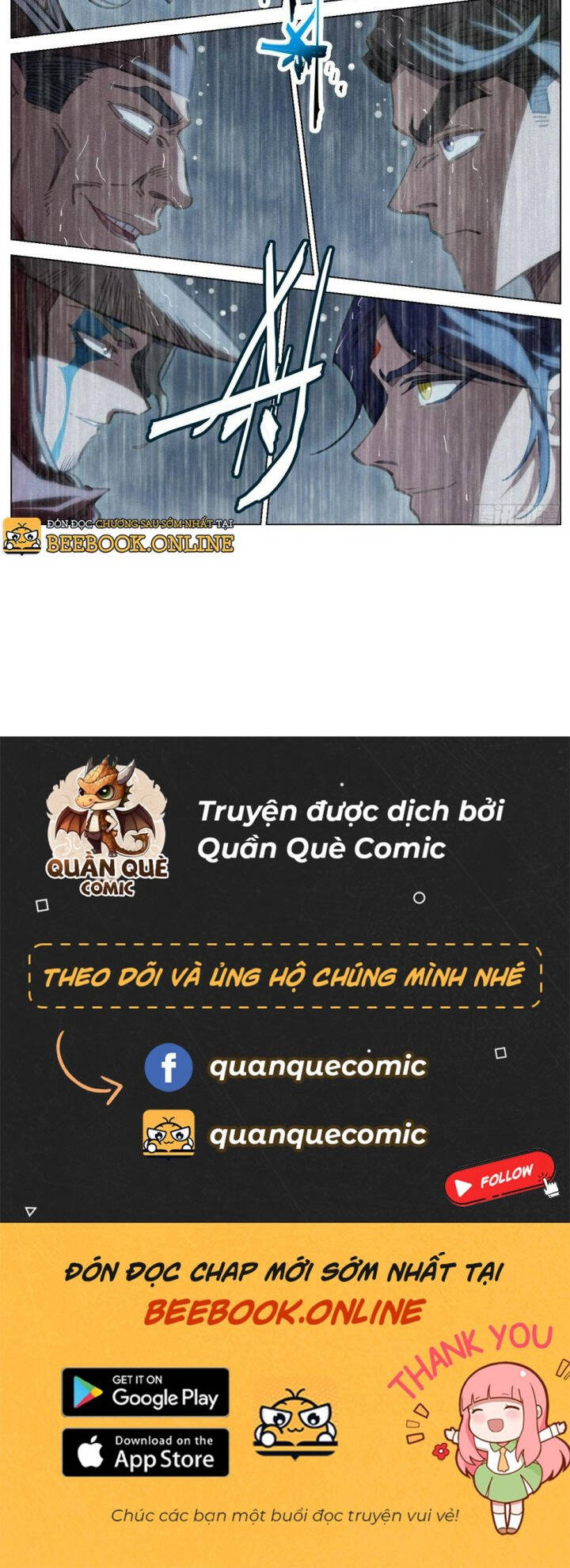 Công Tử Thực Sự Quá Chính Nghĩa chapter 93 - Trang 13