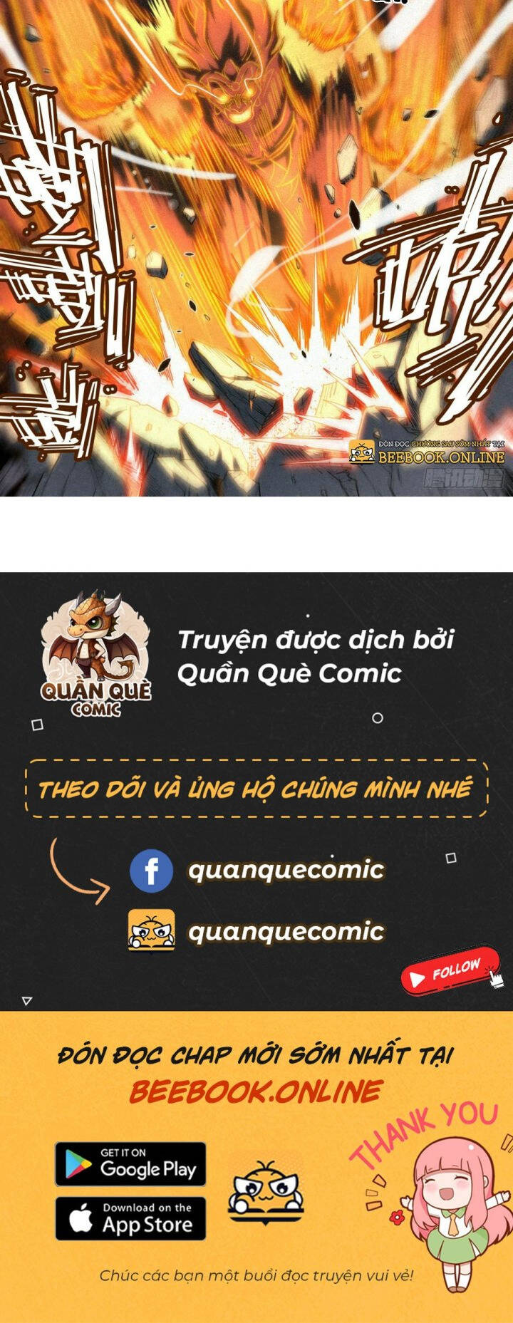 Công Tử Thực Sự Quá Chính Nghĩa chapter 94 - Trang 13
