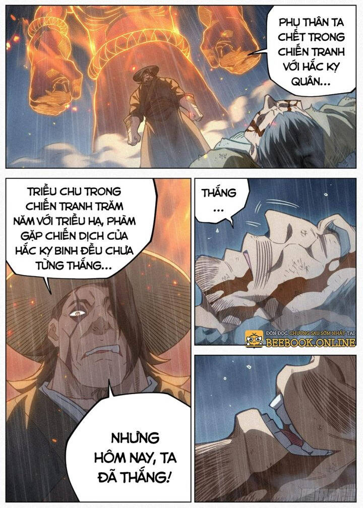 Công Tử Thực Sự Quá Chính Nghĩa chapter 95 - Trang 12