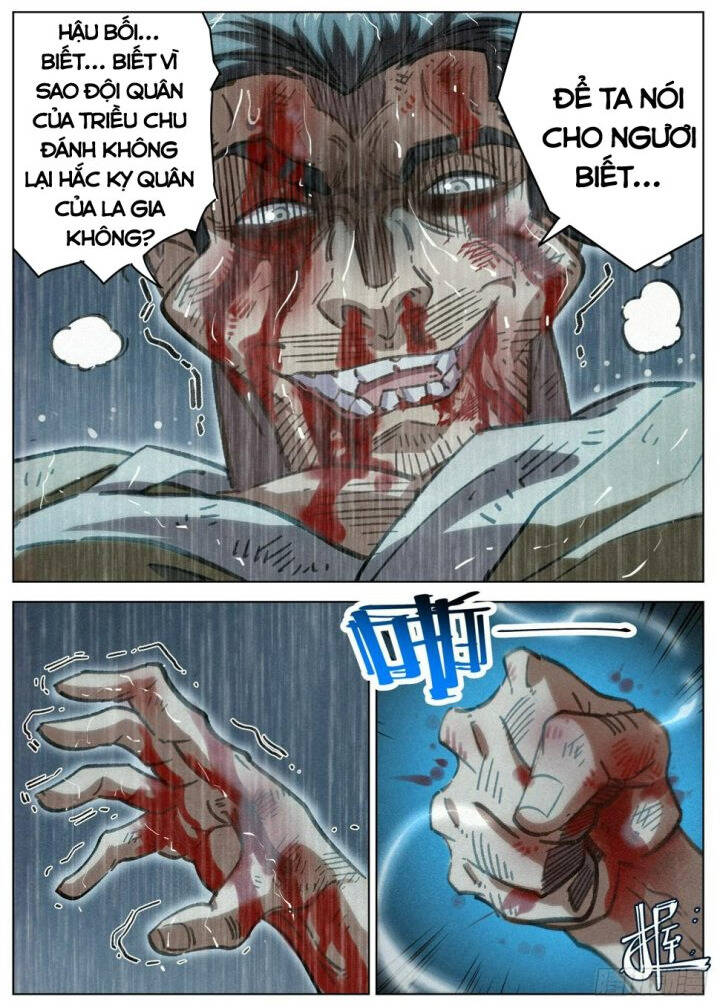 Công Tử Thực Sự Quá Chính Nghĩa chapter 95 - Trang 13
