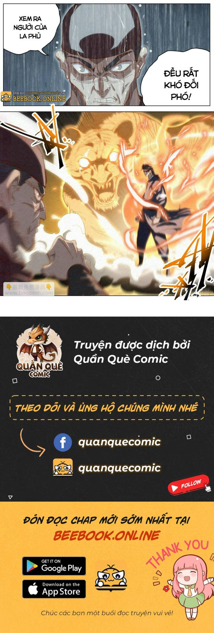 Công Tử Thực Sự Quá Chính Nghĩa chapter 95 - Trang 18