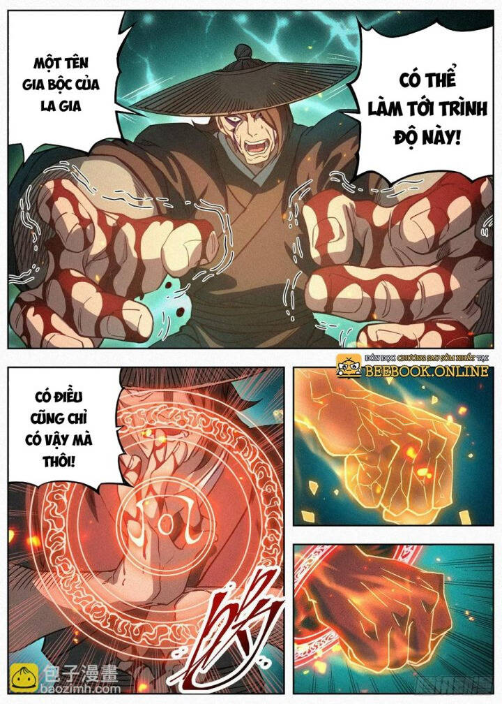 Công Tử Thực Sự Quá Chính Nghĩa chapter 95 - Trang 6