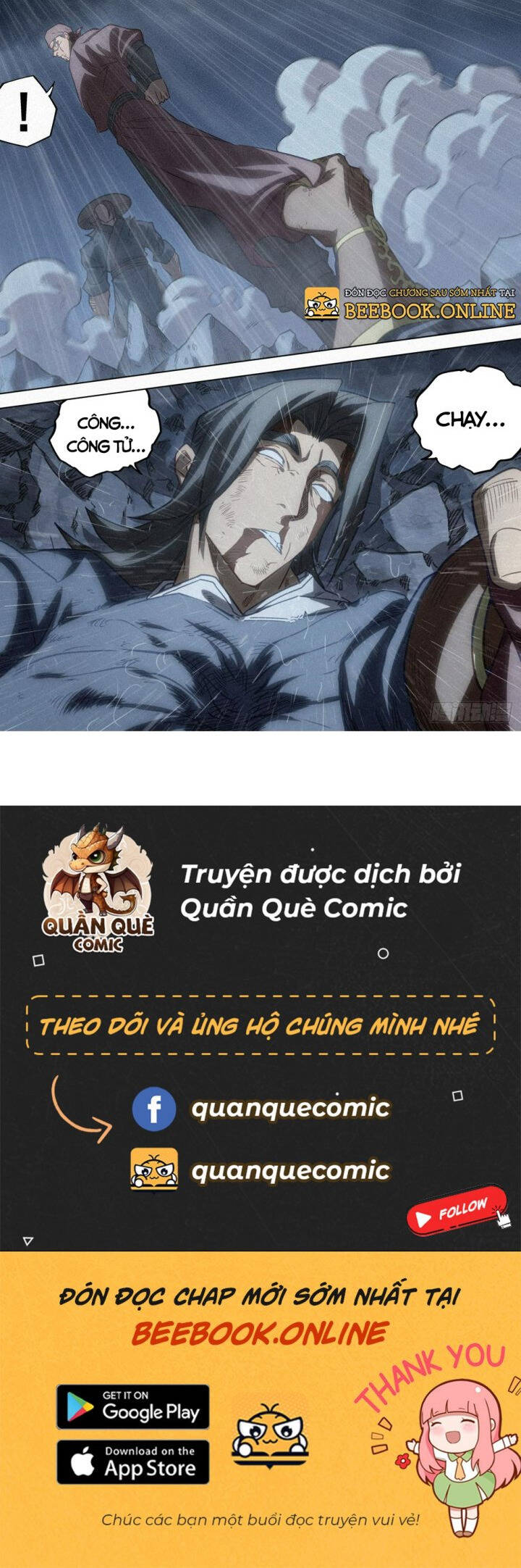 Công Tử Thực Sự Quá Chính Nghĩa chapter 96 - Trang 20