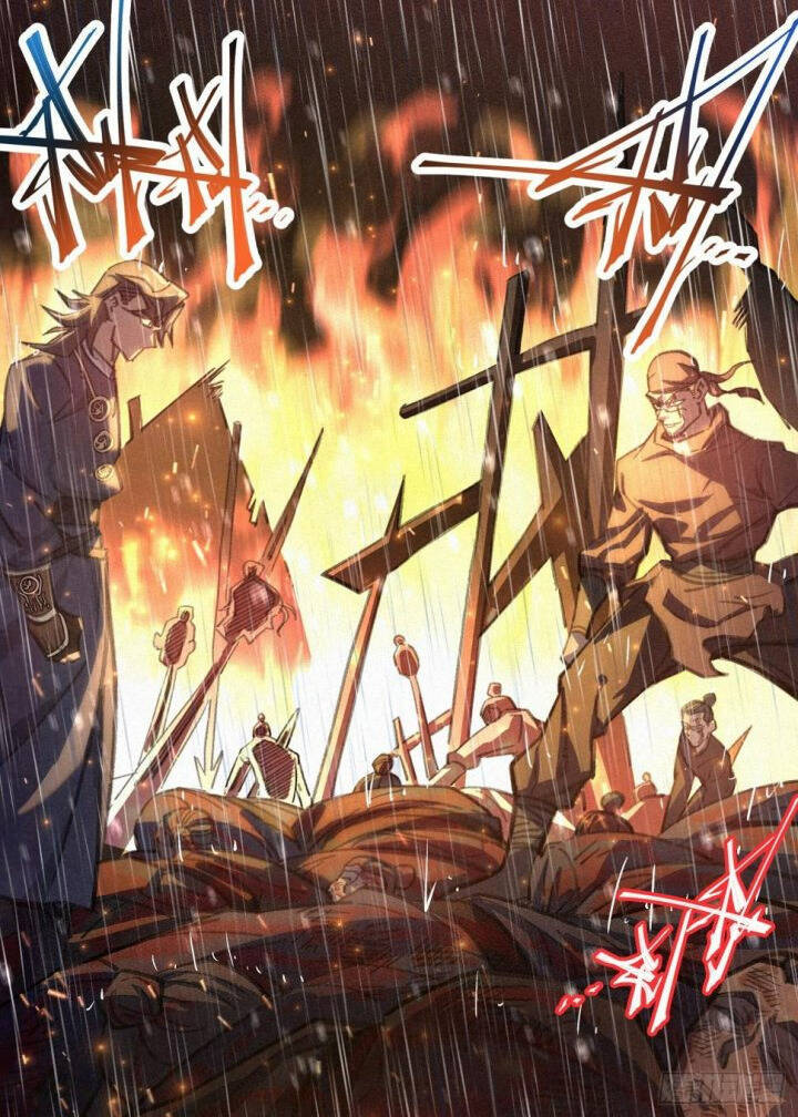 Công Tử Thực Sự Quá Chính Nghĩa chapter 96 - Trang 6
