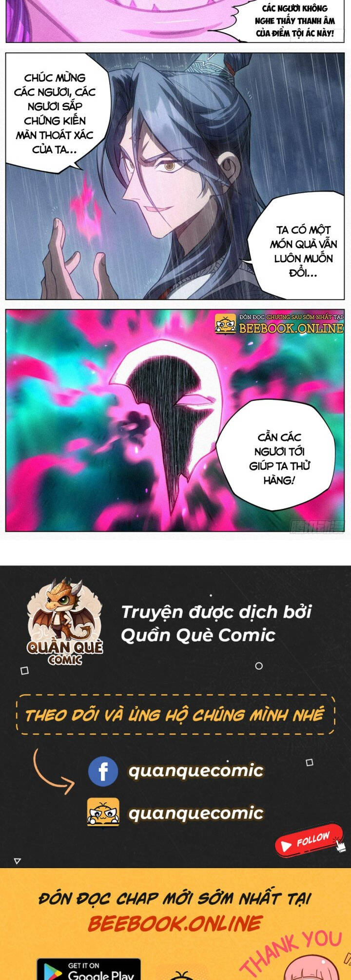Công Tử Thực Sự Quá Chính Nghĩa chapter 97 - Trang 18