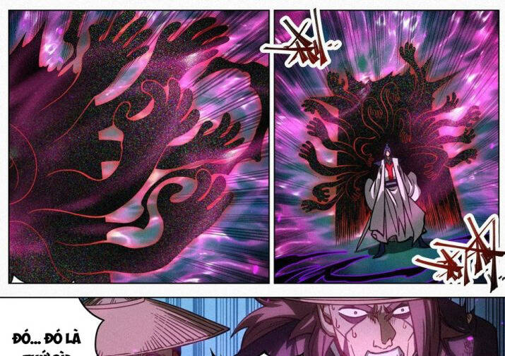 Công Tử Thực Sự Quá Chính Nghĩa chapter 98 - Trang 25