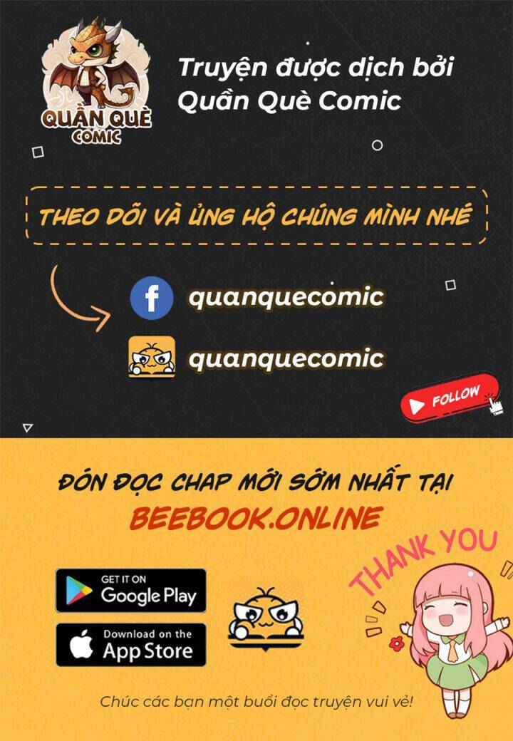 Công Tử Thực Sự Quá Chính Nghĩa chapter 99 - Trang 1