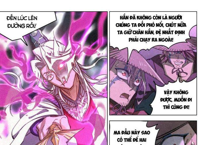 Công Tử Thực Sự Quá Chính Nghĩa chapter 99 - Trang 11