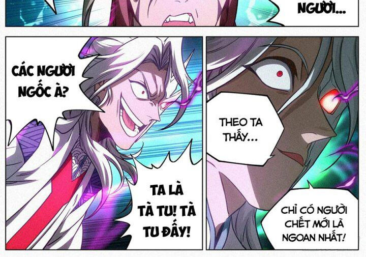 Công Tử Thực Sự Quá Chính Nghĩa chapter 99 - Trang 18