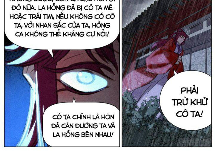 Công Tử Thực Sự Quá Chính Nghĩa chapter 99 - Trang 26