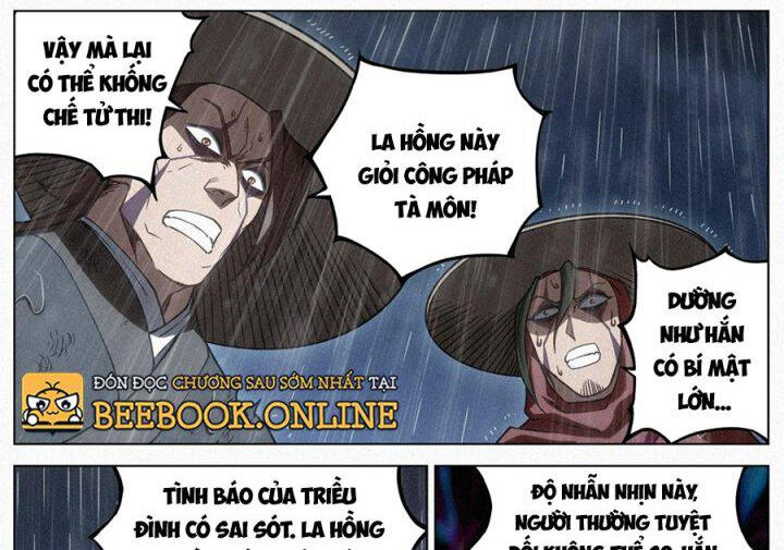 Công Tử Thực Sự Quá Chính Nghĩa chapter 99 - Trang 5