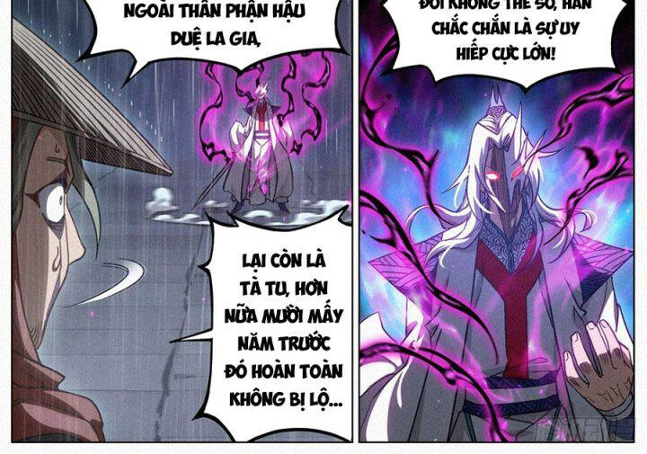 Công Tử Thực Sự Quá Chính Nghĩa chapter 99 - Trang 6