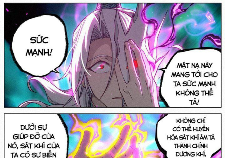 Công Tử Thực Sự Quá Chính Nghĩa chapter 99 - Trang 7