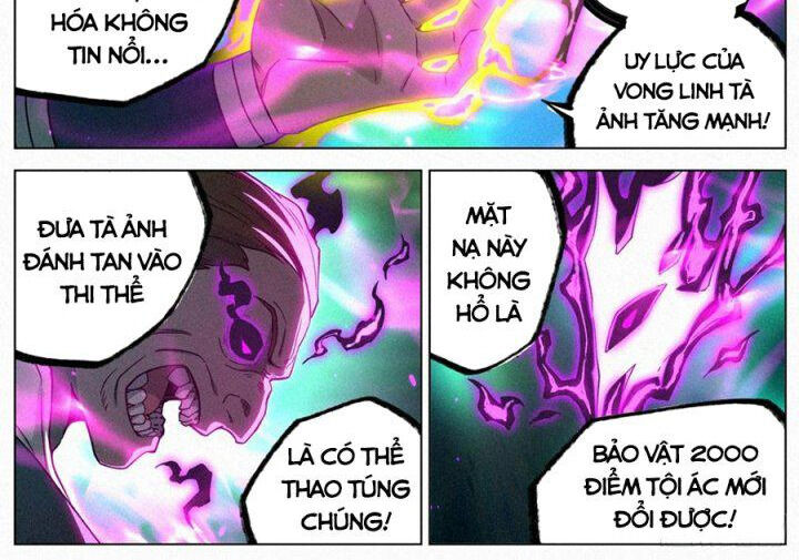 Công Tử Thực Sự Quá Chính Nghĩa chapter 99 - Trang 8
