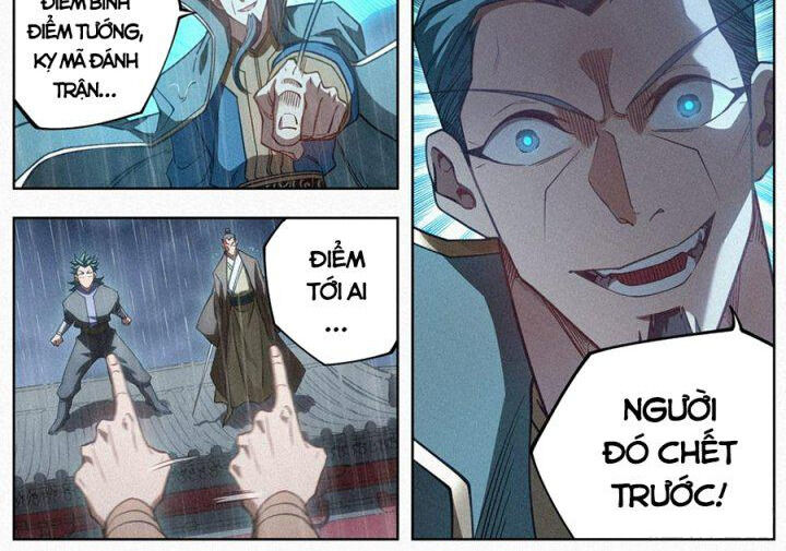 Công Tử Thực Sự Quá Chính Nghĩa chapter 100 - Trang 20