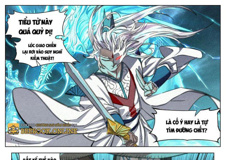 Công Tử Thực Sự Quá Chính Nghĩa chapter 100 - Trang 33