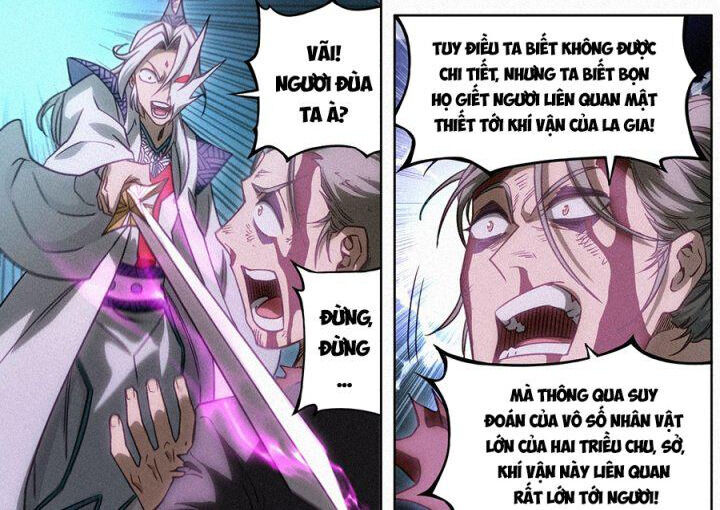Công Tử Thực Sự Quá Chính Nghĩa chapter 101 - Trang 29
