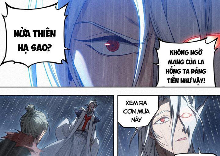 Công Tử Thực Sự Quá Chính Nghĩa chapter 101 - Trang 33