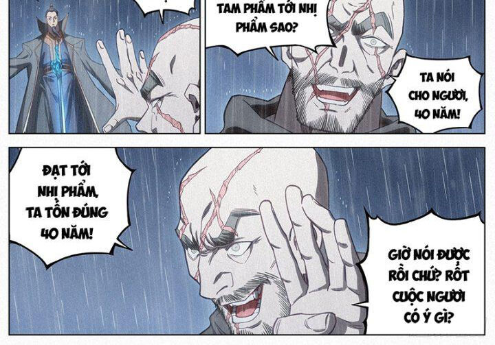 Công Tử Thực Sự Quá Chính Nghĩa chapter 104 - Trang 24