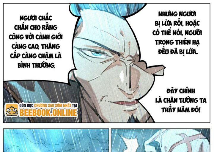 Công Tử Thực Sự Quá Chính Nghĩa chapter 104 - Trang 29