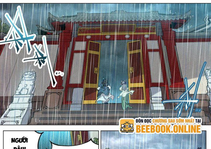 Công Tử Thực Sự Quá Chính Nghĩa chapter 104 - Trang 3