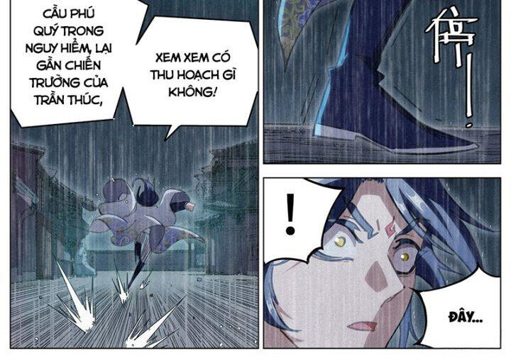 Công Tử Thực Sự Quá Chính Nghĩa chapter 104 - Trang 32