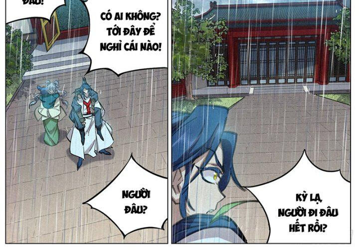 Công Tử Thực Sự Quá Chính Nghĩa chapter 104 - Trang 4