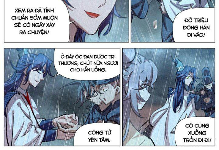 Công Tử Thực Sự Quá Chính Nghĩa chapter 104 - Trang 8