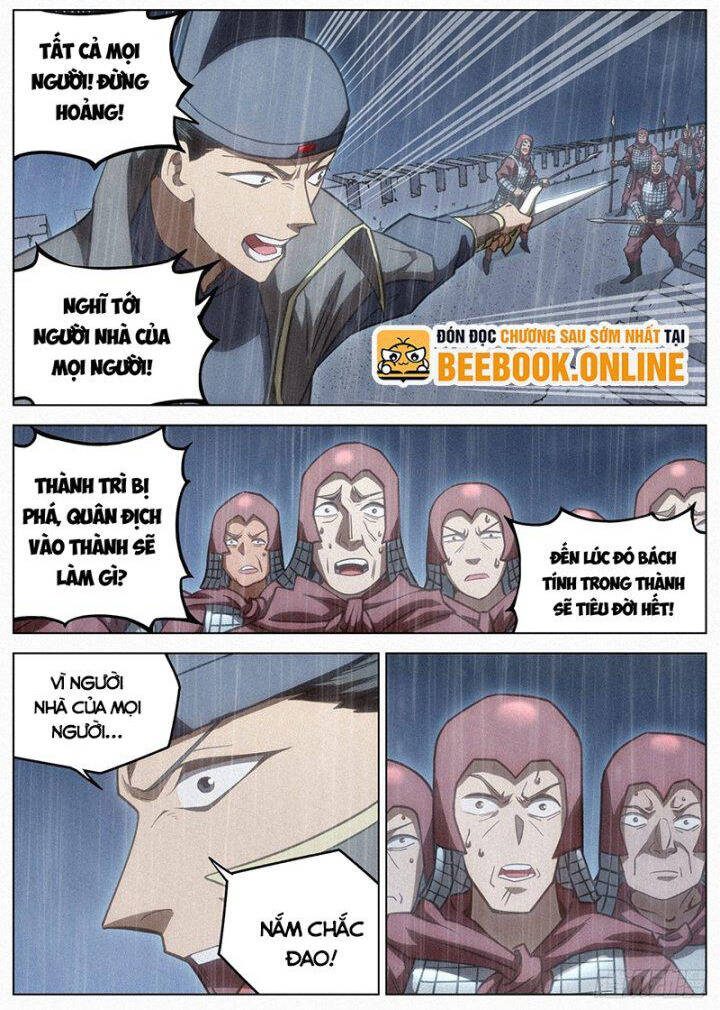 Công Tử Thực Sự Quá Chính Nghĩa chapter 106 - Upload bởi truyensieuhay.com