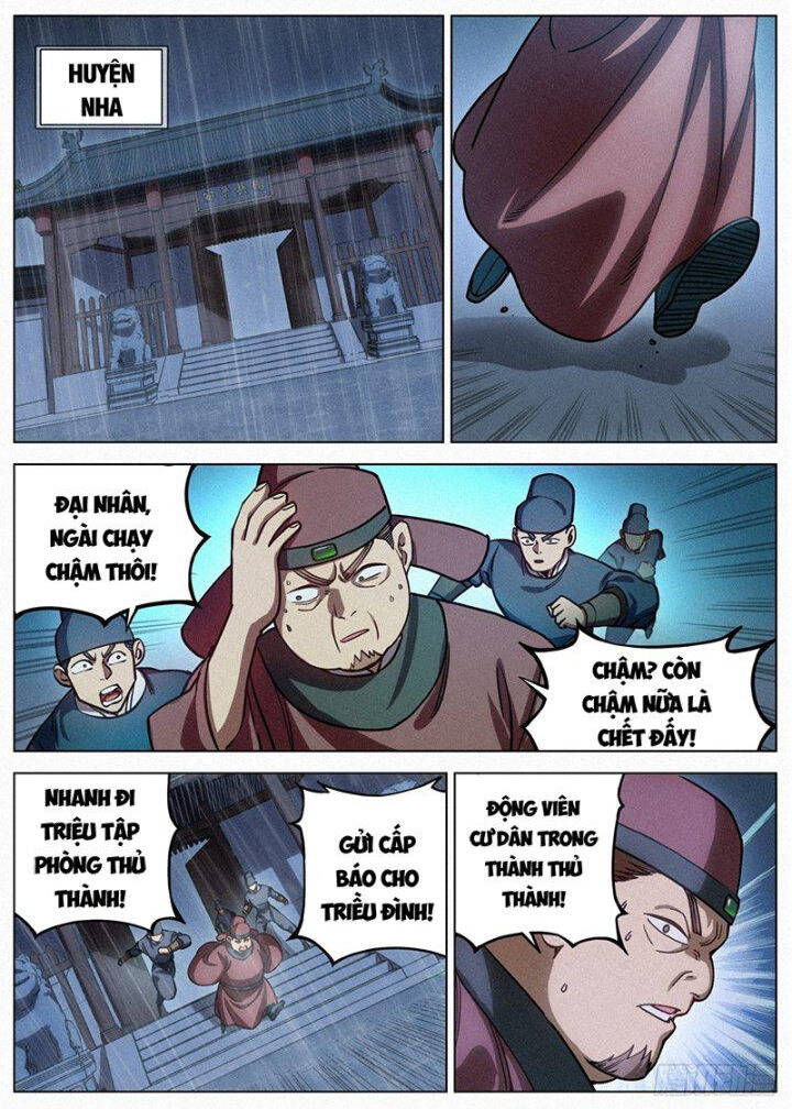 Công Tử Thực Sự Quá Chính Nghĩa chapter 106 - Upload bởi truyensieuhay.com