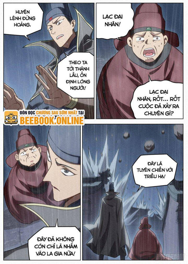 Công Tử Thực Sự Quá Chính Nghĩa chapter 106 - Upload bởi truyensieuhay.com