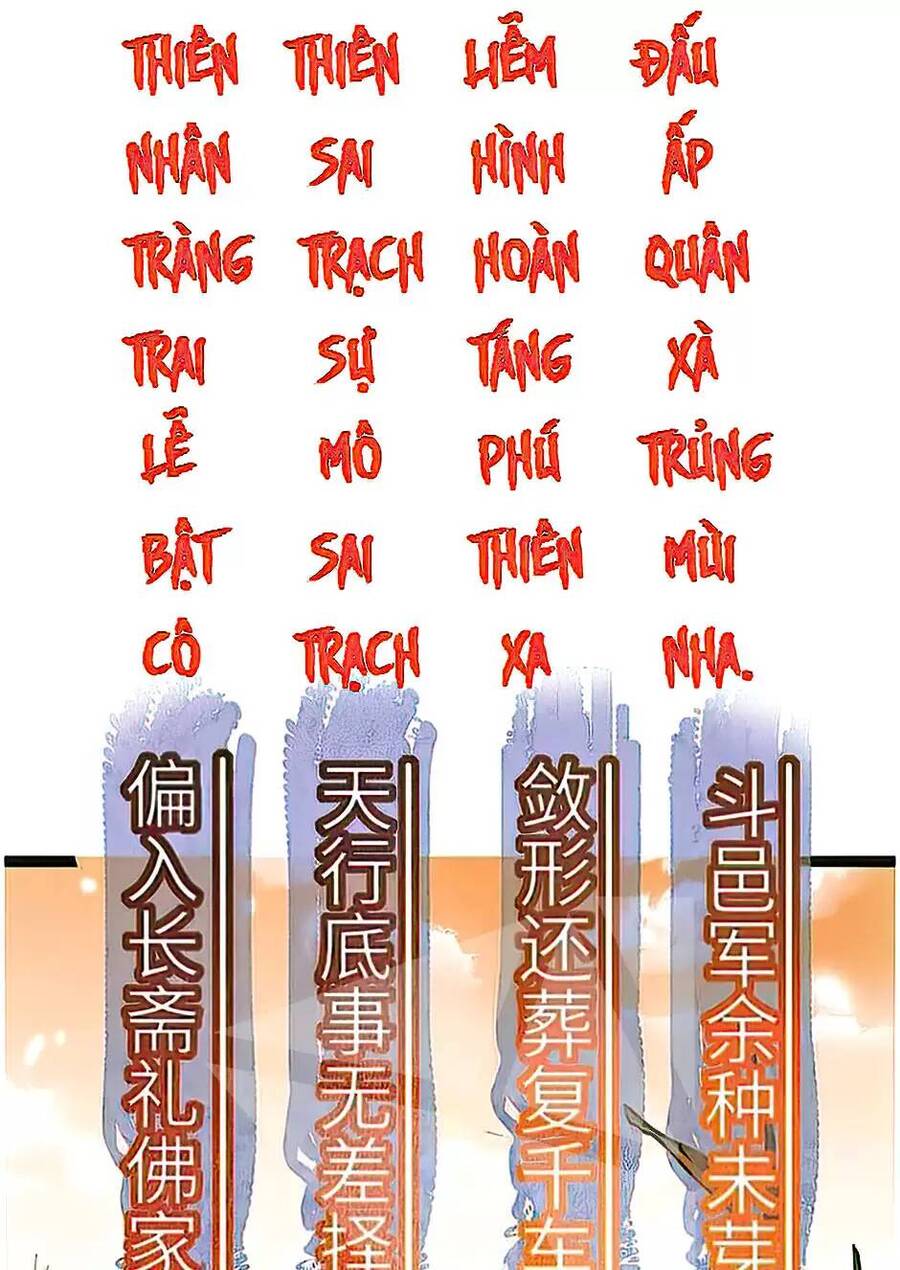 Dị Giới Kiến Tạo Tối Cường Thiếu Lâm Tự chapter 10 - Trang 32